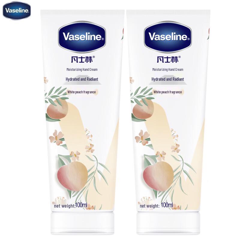 Vaseline White Peach Scent Moisturizing Hand Cream (2-Pack)