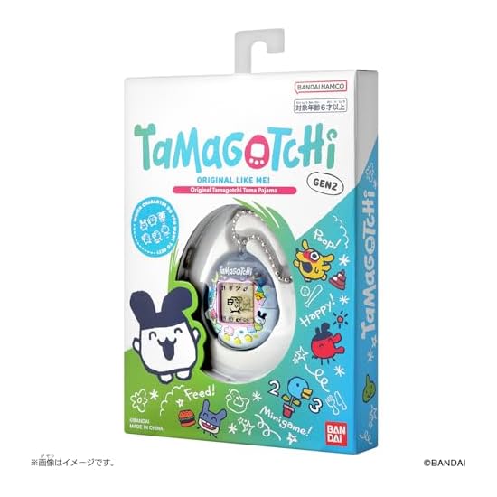 [BANDAI] Original Tamagotchi Tama Pajama Ages 6 and up Tamagotchi