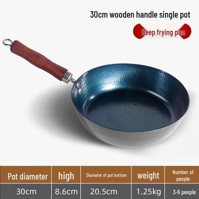 Mr. Jian Zhangqiu 30CM Pure Iron Deep Frying Pan