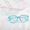 Anti-Blue Light Radiation Computer Men'S Plain Glasses Women'S Tide Big Face Flat Mirror Myopia Glasses Frame Flat Mirror