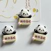 6PCS DIY Refrige Magnet Cartoon Panda Character Plate Magnets Nordic Personalized Home Decor Whiteboard Po Message Board Home