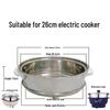 ZISIZ Electric Hot Pot Steamer Basket