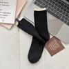 Female Spring and Autumn Striped Cloth Label In The Drum Pile Cotton Socks
