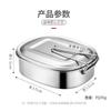 304 Stainless Steel Bento Lunch Box