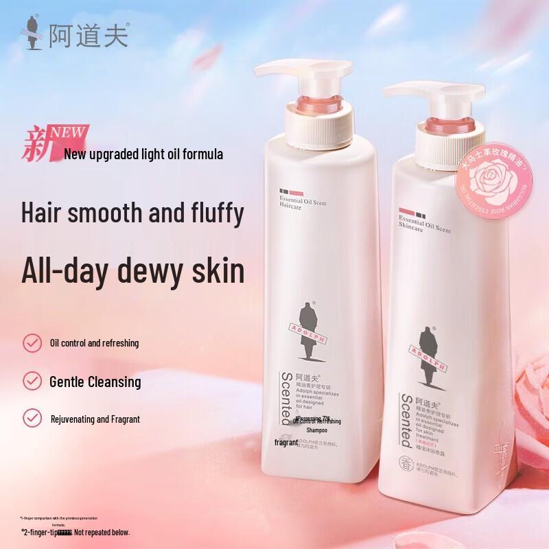 ADOLPH Shampoo, Spülung & Duschgel Set