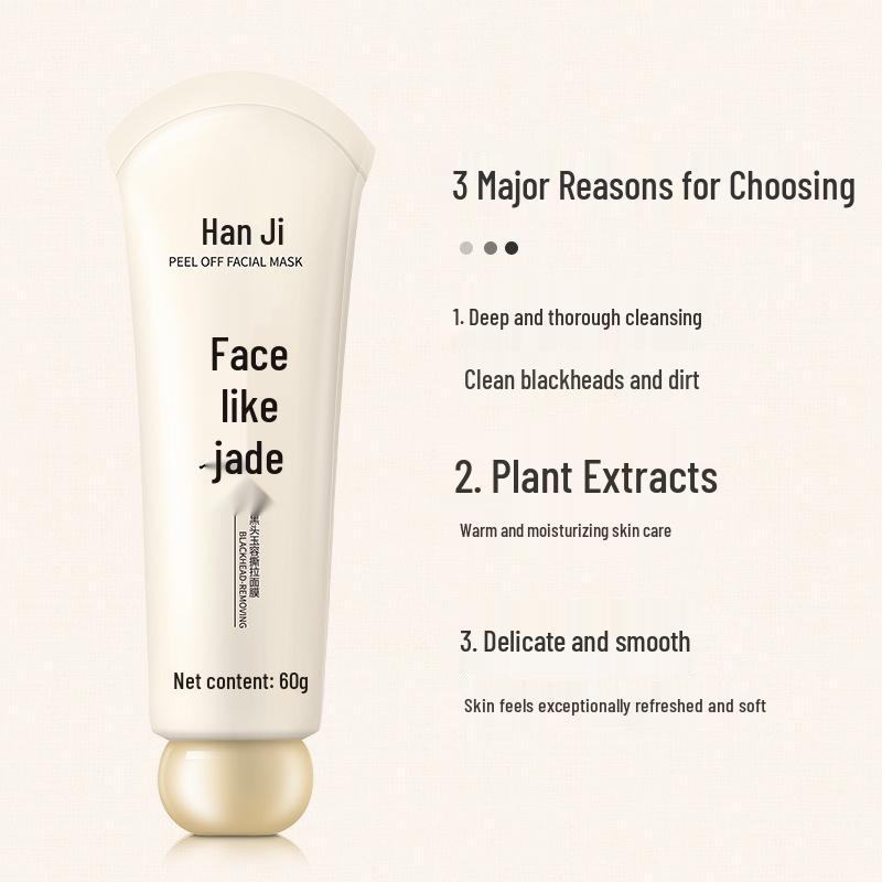 Han Ji Yu Rong Peeling Mask: Blackhead-Removing, Moisturizing T-Zone Pore Cleanser.