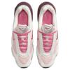 Nike Air Max Muse SE Valentine's Day Silt Red Burgundy Crush Sail Peony Women's IQ1152-666