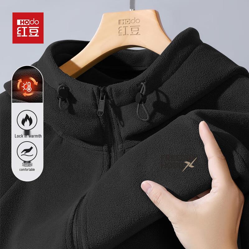 Hodo Men s Warm Fleece Hooded Jacket M