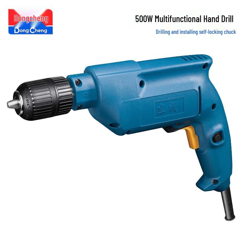 

Dongcheng High-Power Electric Hand Drill CN plug (adapter included)