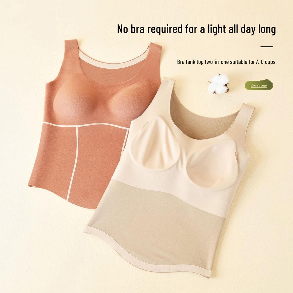 Seamless Skin-Friendly Women's Vest with Fleece Lining, Built-in Bra, and Camellia Oil Moisturizing Base Layer.
