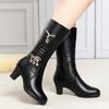 Botas altas – Botas altas