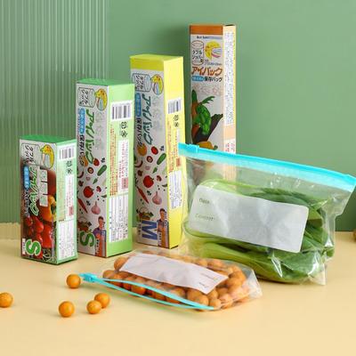 Wrap Kunststoff Verpackung Taschen Lebensmittel Lagerung Wiederverwendbare Gefrierschrank Sandwich Abdichtung Tasche