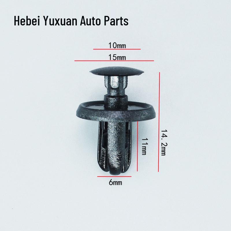 

Mitsubishi Outlander Sport Bumper & Fender Clip Set