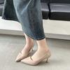 2026 Autumn Style Shallow Mouth Single French 6CM Versatile Stiletto High Heels Plus Fat Widening Large Women's Shoes