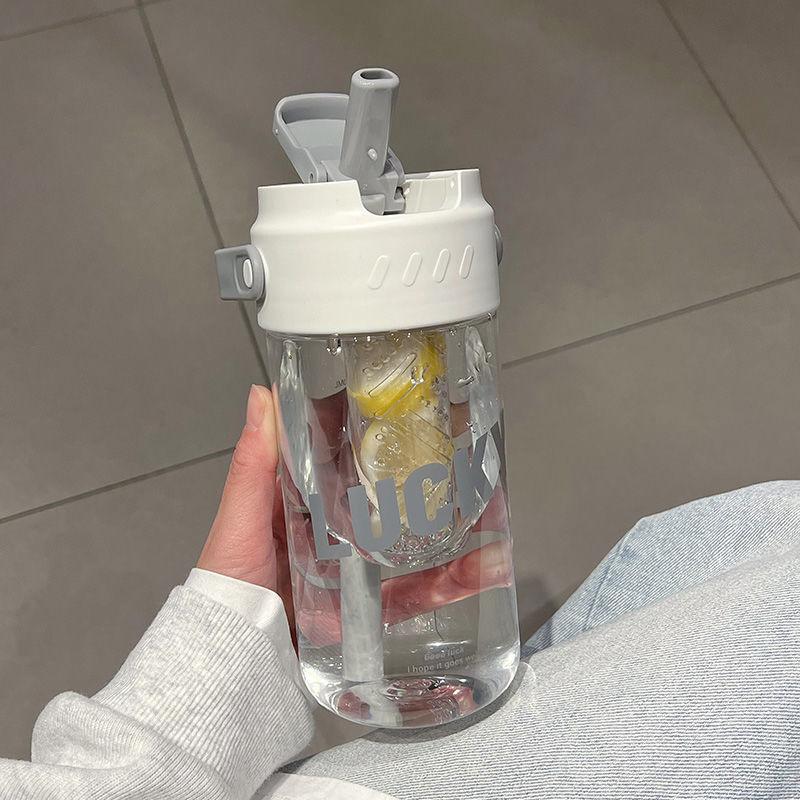 Large-capacity water cup for girls, high-value portable sports straw cup, new student cup with tea compartment small [600ml]