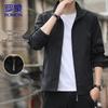 Men's Stand-Up Collar Business Casual Autumn Jacket