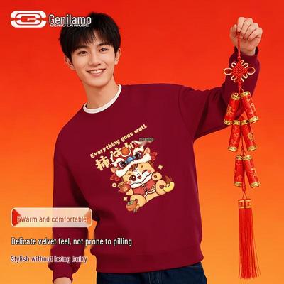GENIOLAMODE Unisex Chinese Zodiac Fleece Sweatshirt
