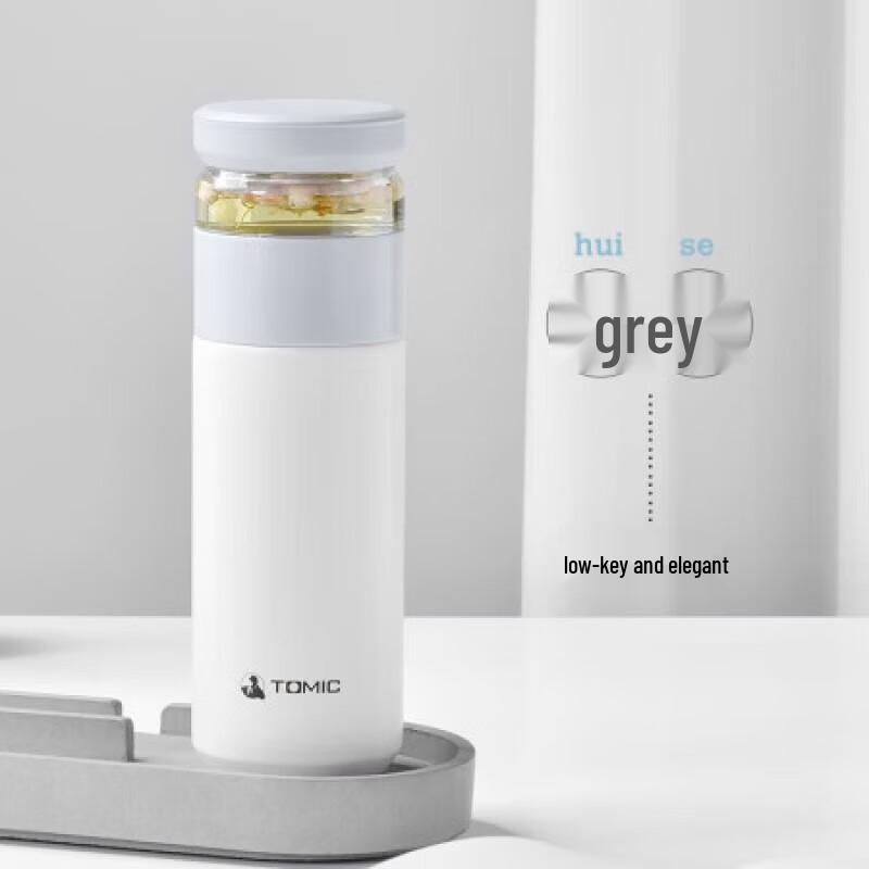 Temake Insulated Tea Separation Office Mug