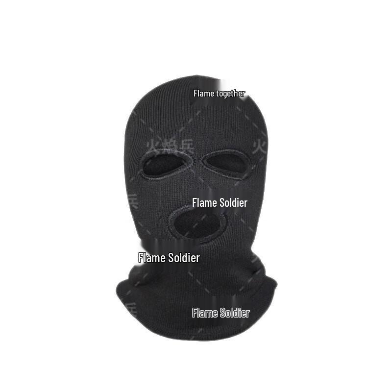 

Flaming Soldier Winter Outdoor Thermal Headwear