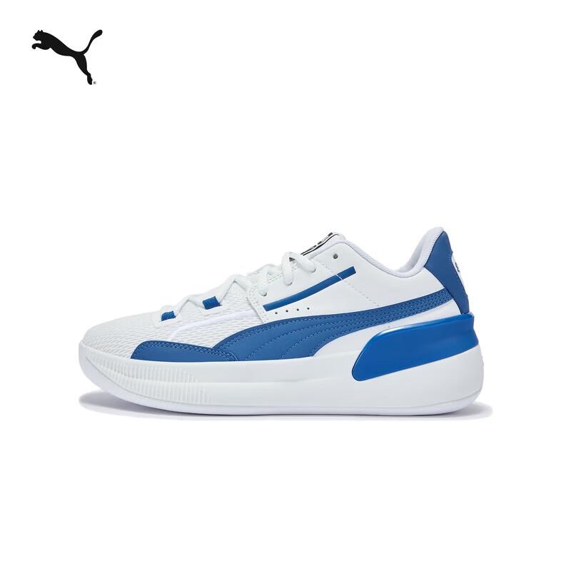 Puma Zhao Jiwei Signature Cushioned Breathable Mesh Basketball Shoes