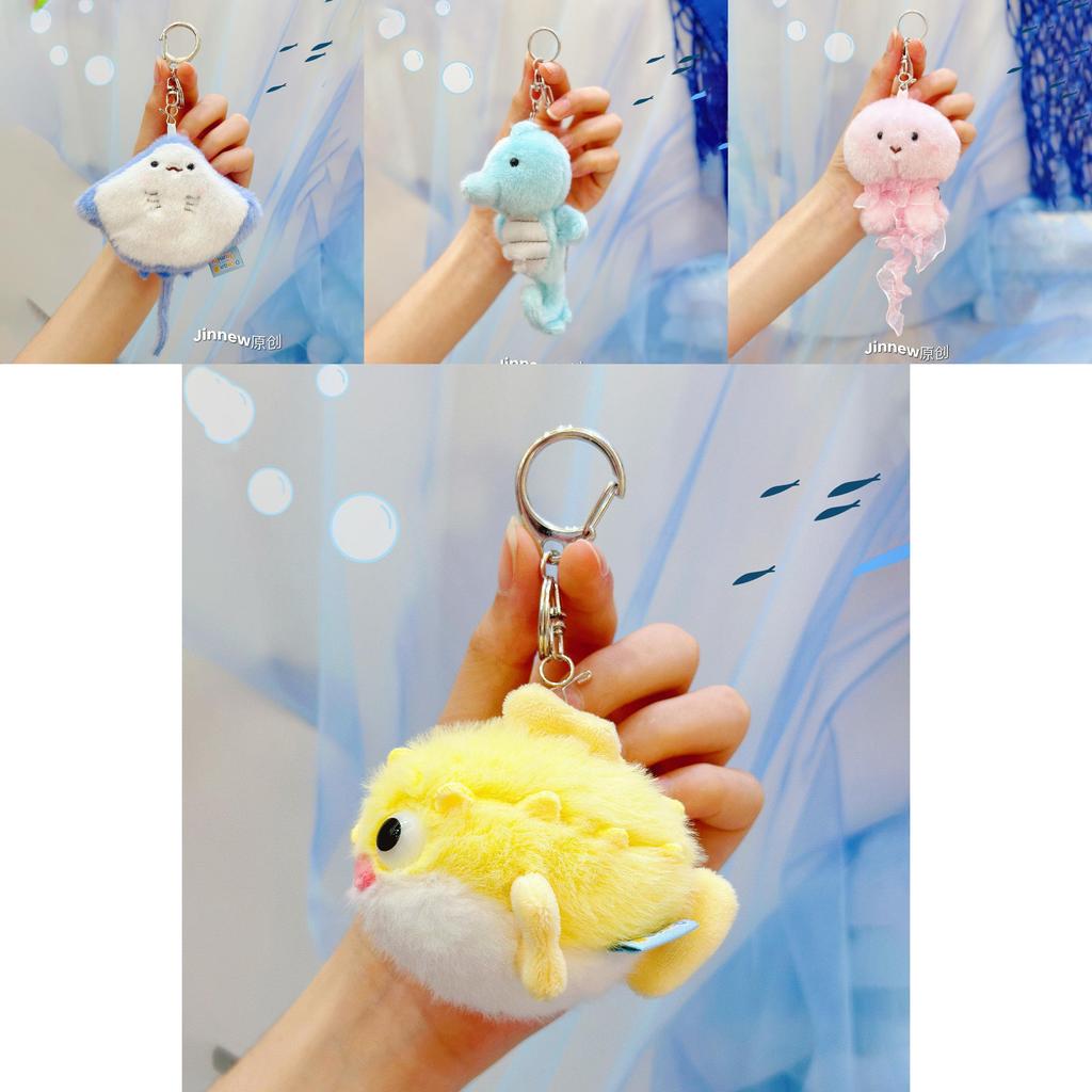 Krabben Seepferdchen Seesterne Plüsch Schlüsselanhänger Mit Drücken Erzeugt Geräusch Design Für Kinder Und Sammler