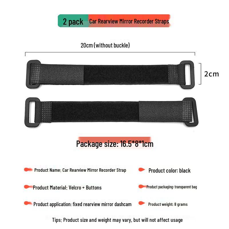 

Ремешок для видеорегистратора на зеркало заднего вида с застежкой-липучкой 20*200mm (2 packs) double buckle чёрный