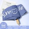 Smile Bear Small Fresh Fully Automatic Folding Sunshine and Rain Sun Umbrella