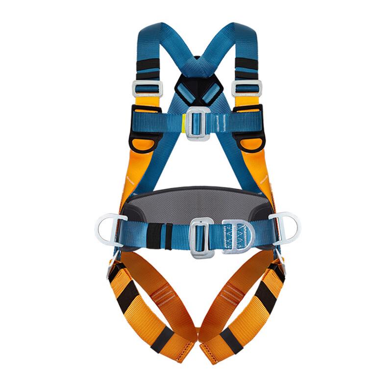 Lieve Double Hook High-Altitude Safety Harness Kit