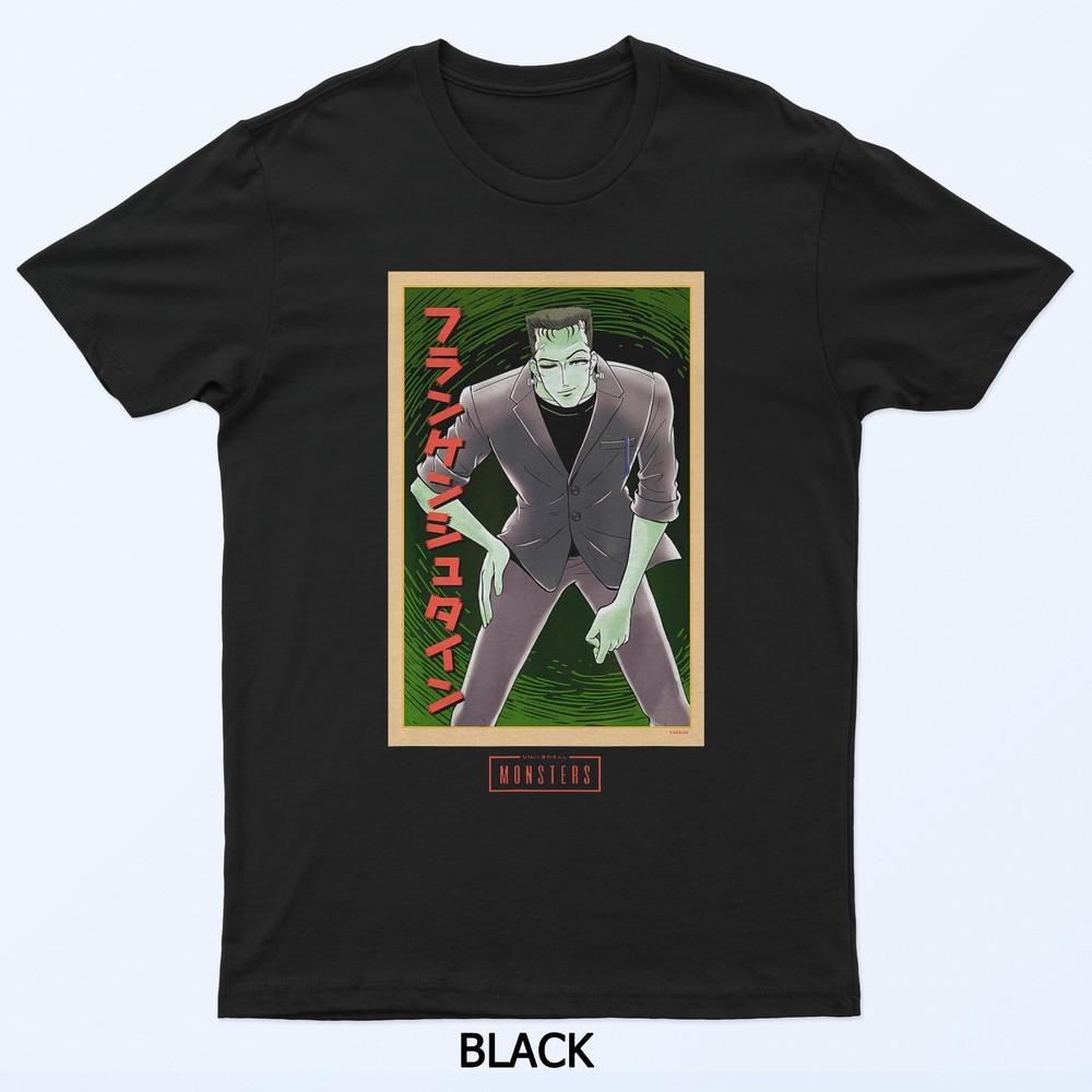 

Universal Monsters Classic Anime Frankenstein T-Shirt XL