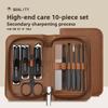High-end Semi-black Nail Clipper Set, Complete Set of Stainless Steel Manicure Tools