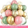30Pcs 12 Inch Confetti Balloons Metallic Finish Balloons Set Latex Balloons  Wedding Decoration