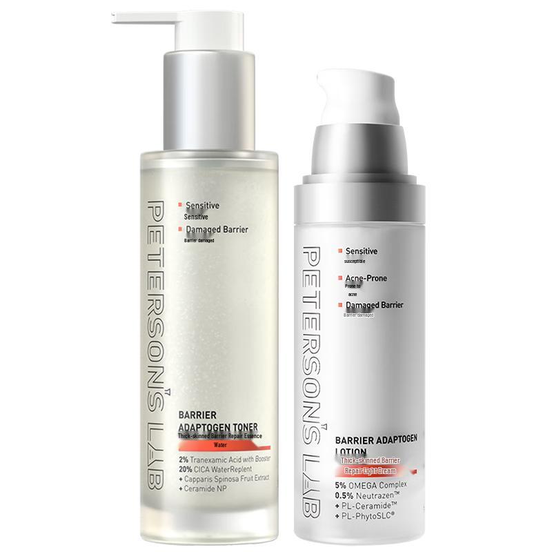 

BSR Barrier Repair Skincare Sets