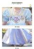 Children's Hanfu: Girls' Summer Thin Style Tang Suit Skirt - Ancient Costume for Small To Medium Kids