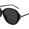 Women's Round Lens Fashion Men's Sunglasses