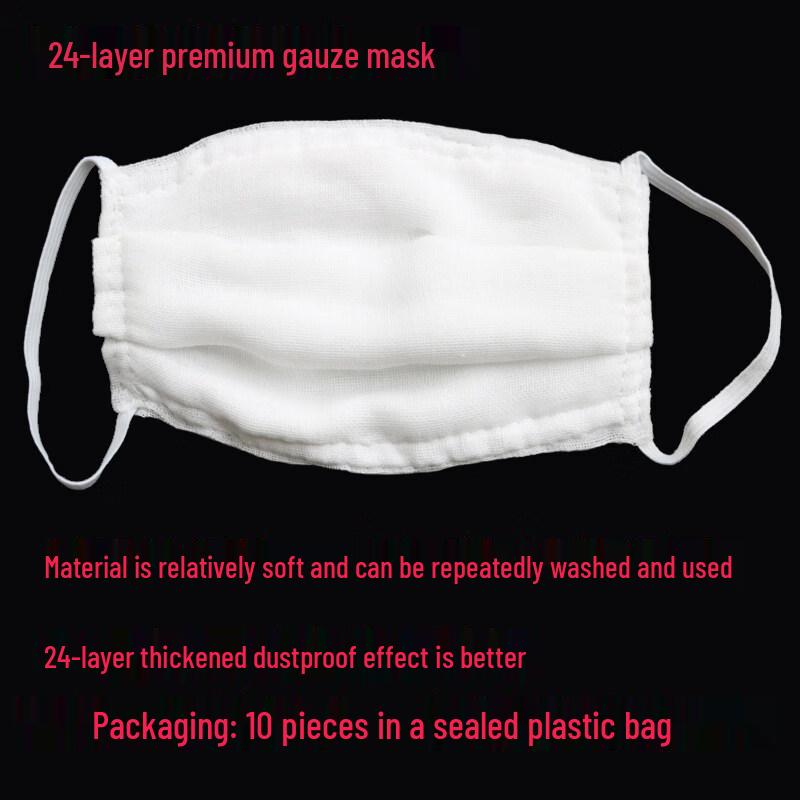 Ally Men s Industrial Thickened Gauze Dust Mask (30-Pack)