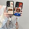 KEYSION Cartoon Cute Plush Embroidery Case for HONOR 70 5G with Lanyard Silicone Shockproof Phone Cover for Huawei Honor 70
