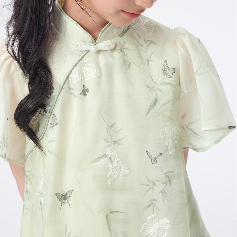 Little Yinman Girls' New Chinese Style Embroidered Dress