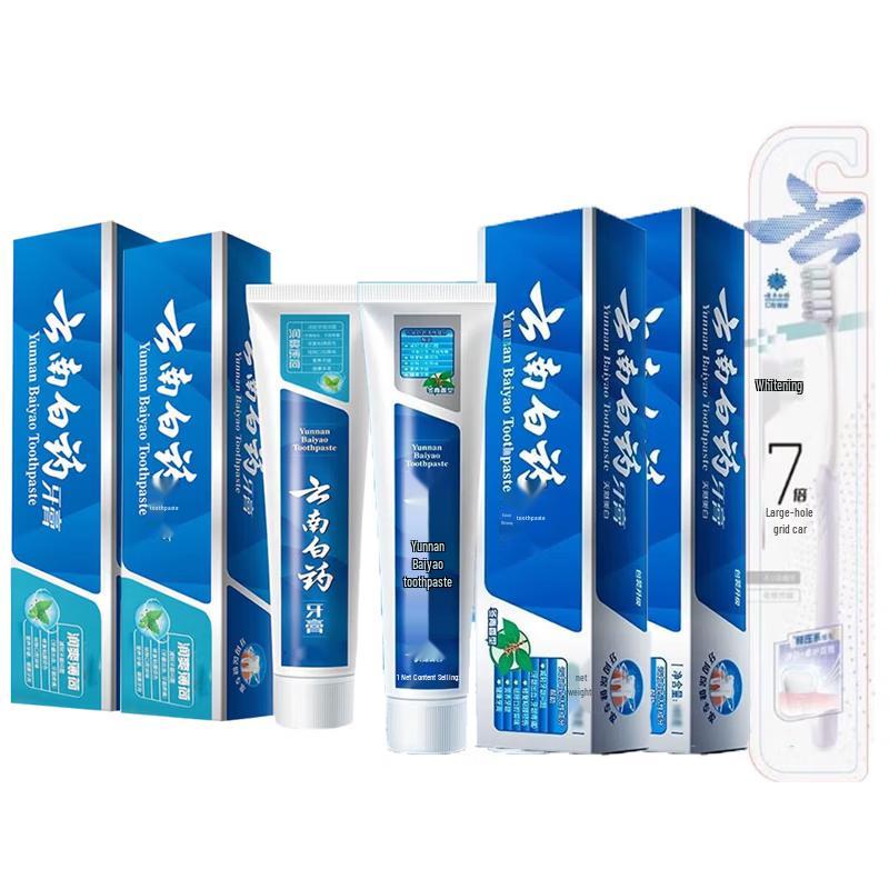 

Yunnan Baiyao Toothpaste Oral Care Set