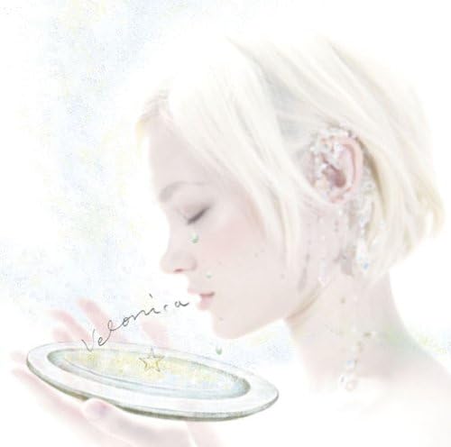 

CD AQUA TIMEZ - Velonica ESCL3147PROMO Epic 2009 Japan ObiJapanese Pop/Rock Used