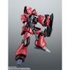 Bandai Spirits Robot Soul Mobile Suit Z Gundam  Side Ms  rMs 117 Galbaldi  Ver. A.n.i.m.e. [painted Action Figure Height Approx 130mm]