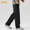 Jeep Men's Loose Fit Straight Leg Jeans