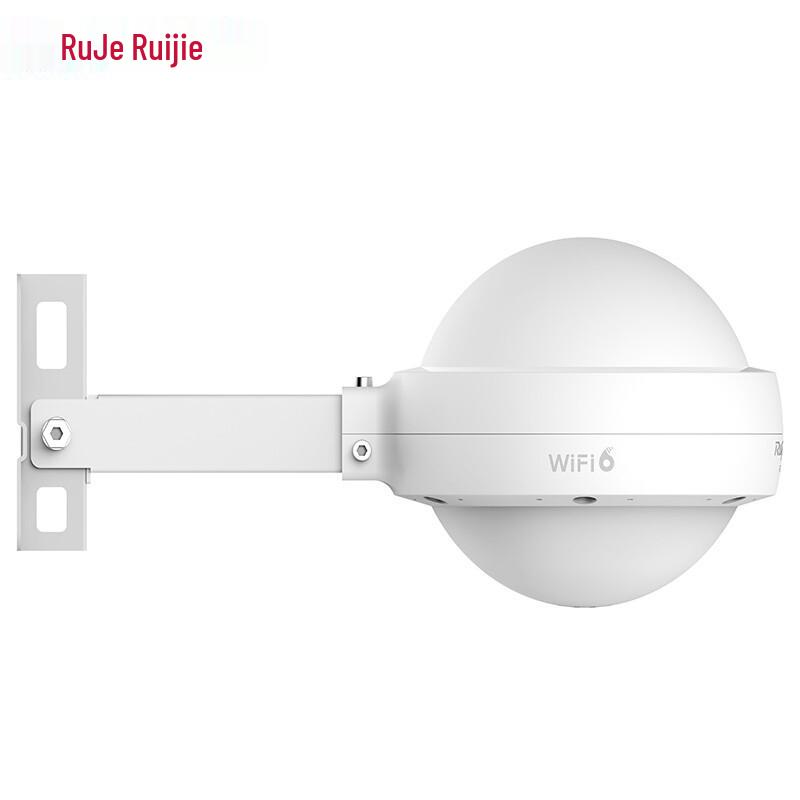 Ruijie RG-EAP662 Series WiFi 6 Outdoor Wireless AP (CN version)