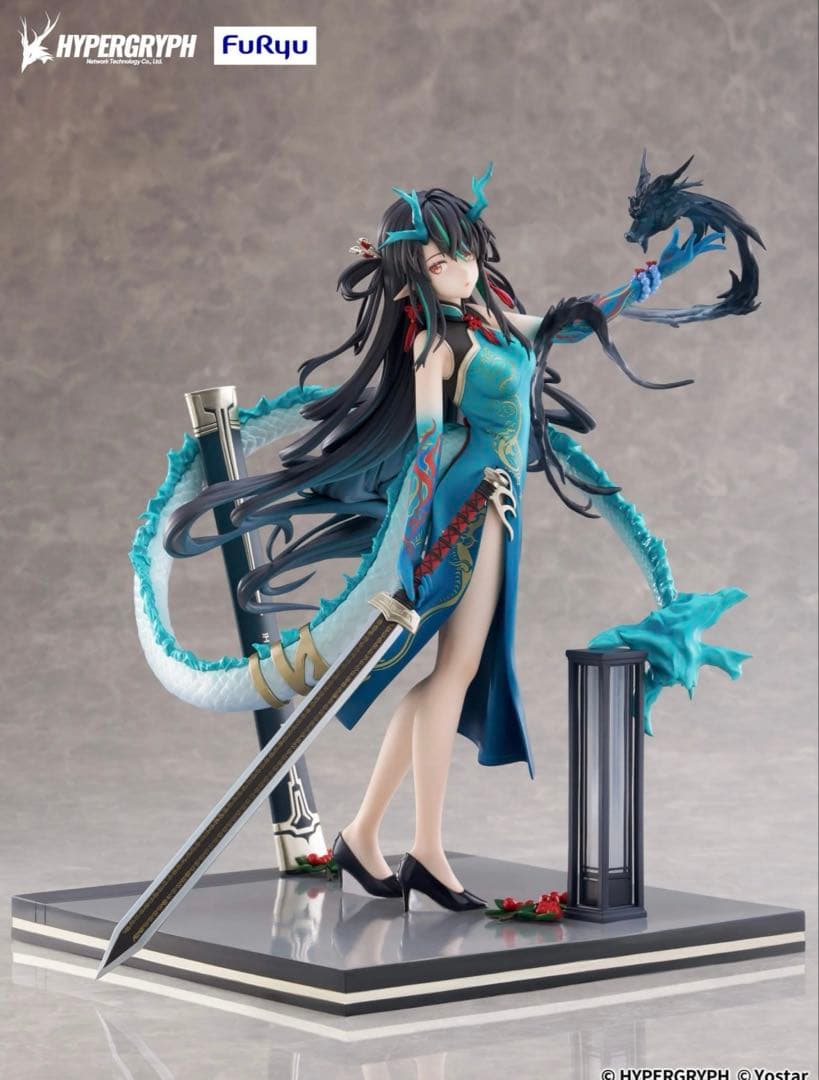 

[USED] Arknights Figure Sea