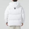 New Adidas Down Jackets Men White IL8925