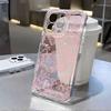 White And Pink Lace Floral Pattern Phone Case For Samsung Galaxy A15 A16 A05 A21S A54 A55 A56 A35 M23 M33 M54 M55 Clear Cover