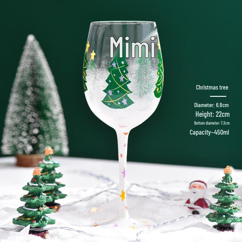 CAOX Christmas Theme Glass Champagne Flute
