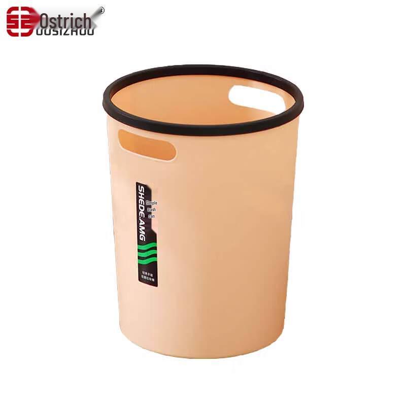 Oszhuo Plastic Trash Can