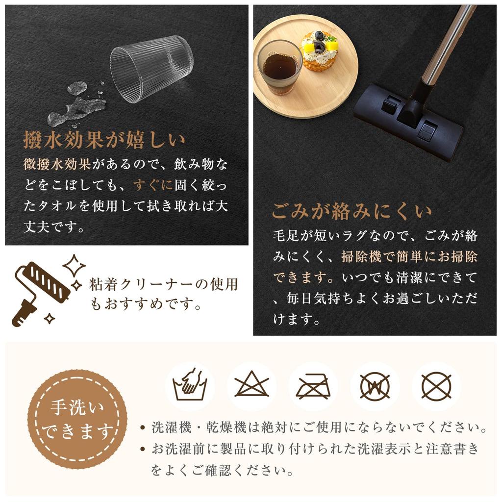 Softime Carpet Thick 15mm Memory Foam 200x250cm 3 Tatami Odor Comfortable for All Compatible with Underfloor Heating and Hot Living Room Solid Black