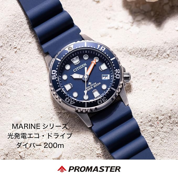 CITIZEN PROMASTER EO2021-05L Eco-Drive Diver 200m ISO Blue Dial 37mm Boys Size