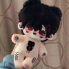 Stuffed 20Cm Nanbaka Jyugo Cartoon Plush With Skeleton Doll Change Clothes Toys For Kids Birthday Gifts
